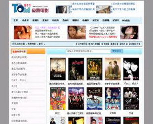 1 Eine neue Regelung zwingt die chinesischen Videowebsites, Lizenzen für ihre Inhalte zu erwerben. Dies würde viele jungen Chinesen der M?glichkeit berauben, gratis Fernsehserien zu schauen. 1