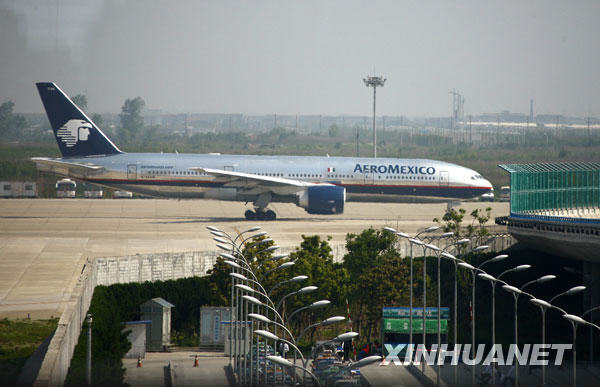 Die chinesische Charter-Maschine der Fluggesellschaft Southern Airlines zur Abholung der sich in Mexiko befindlichen Chinesen ist am Mittwochmorgen von der mexikanischen Grenzstadt Tijuana aus nach Shanghai abgeflogen.