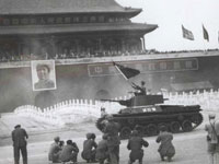 Milit?rparade bei der Gründungszeremonie der VR China 1949