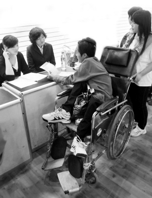 Bevorzugte Behandlung soll behinderten Absolventen helfen Bevorzugte Behandlung soll behinderten Absolventen helfen