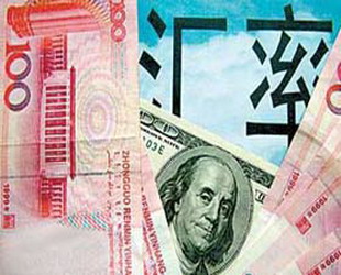 Der chinesische Yuan wird eine gr??ere internationale Rolle spielen, meinen Experten. Dies werde der Regierung erm?glichen, die Reform des Devisenmechanismus zu f?rdern, woraus eine konstante Aufwertung der W?hrung resultieren werde.