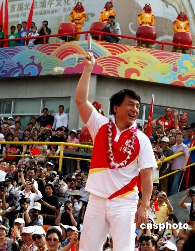 Beijing veranstaltet erstes Drachenbootkulturfest