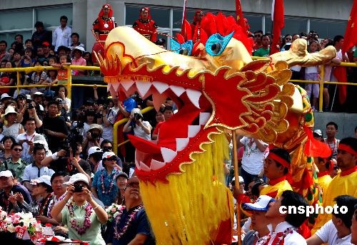 Drachenspiel auf dem Drachenbootkulturfest