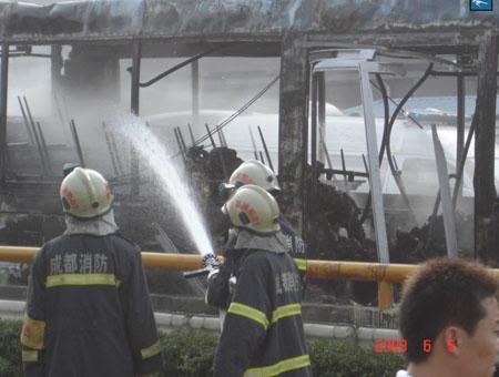 Chengdu: Bei Busbrand sterben 24 Menschen