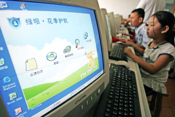 Die Bestimmung der chinesischen Regierung, dass in allen nach China gelieferten Privatcomputern ab 1. Juli die Antiporno-Software 'Green Damn' installiert sein muss, verst??t nicht gegen die WTO-Regeln. Dies sagte ein chinesischer Experte für internationalen Handel.