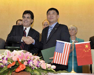 Vertreter der USA haben am Freitag den Vertrag über die Teilnahme an der Expo 2010 in Shanghai unterzeichnet. Damit sind sie der 212. best?tigte Aussteller auf der Weltausstellung 2010.