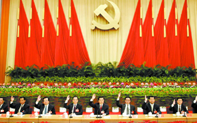 Das Zentralkomitee (ZK) der Kommunistischen Partei (KP) Chinas wird die Vierte Plenarsitzung des 17. Zentralkomitees der KP Chinas im September in Beijing einberufen, um Themen zur Verbesserung der Parteistruktur zu diskutieren. 
