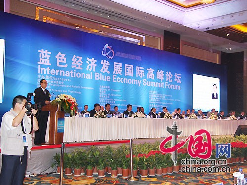Am Montag wird das International Blue Economy Summit Forum in der Küstenstadt Qingdao veranstaltet. Davon geht als Impuls aus, dass eine 'Blue Economy-Zone' für die Provinz Shandong aufgebaut wird.
