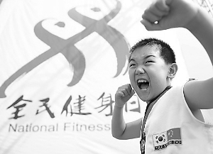 China ist entschlossen, Sport für möglichst viele der 1,3 Milliarden Menschen zugänglich zu machen, sagte Sportchef Liu Peng gestern in Verbindung mit der Ankündigung einer neuen Regierungsmaßnahme zur Förderung des Zugangs zu Fitnesseinrichtungen.