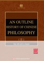 Das Werk liefert eine prägnante Einführung in den Ursprung und die Entwicklung der chinesischen Philosophie von ihren Anfängen bis 1949, als die Volksrepublik gegründet wurde.