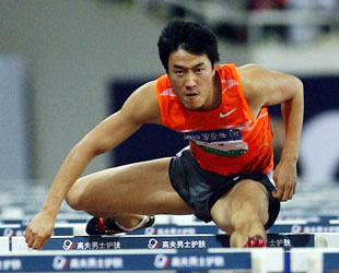 13,15 Sekunden! Nachdem der chinesische Leichtathlet Liu Xiang sich über ein Jahr lang von seinem Verletzungen erholt hatte, gelang ihm nun mit einer grossartigen Leistung ein überraschendes Comeback.