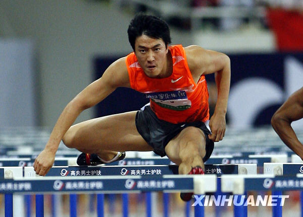 13,15 Sekunden! Nachdem der chinesische Leichtathlet Liu Xiang sich über ein Jahr lang von seinem Verletzungen erholt hatte, gelang ihm nun mit einer grossartigen Leistung ein überraschendes Comeback.