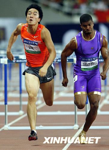 13,15 Sekunden! Nachdem der chinesische Leichtathlet Liu Xiang sich über ein Jahr lang von seinem Verletzungen erholt hatte, gelang ihm nun mit einer grossartigen Leistung ein überraschendes Comeback.