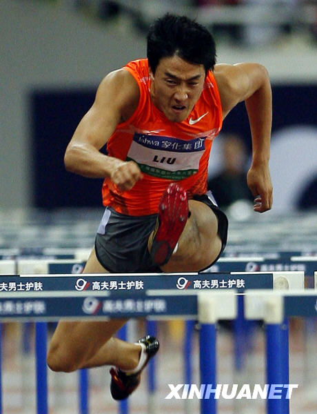 13,15 Sekunden! Nachdem der chinesische Leichtathlet Liu Xiang sich über ein Jahr lang von seinem Verletzungen erholt hatte, gelang ihm nun mit einer grossartigen Leistung ein überraschendes Comeback.