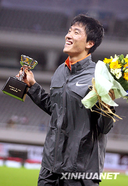 13,15 Sekunden! Nachdem der chinesische Leichtathlet Liu Xiang sich über ein Jahr lang von seinem Verletzungen erholt hatte, gelang ihm nun mit einer grossartigen Leistung ein überraschendes Comeback.