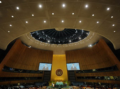 Die 64. UN-Vollversammlung fand am Mittwoch im UN-Hauptquartier in New York statt. Dabei rief Chinas Staatpräsident Hu Jintao die internationale Gemeinschaft auf, enger zusammenzuarbeiten, um Wohlstand und Frieden auf der Welt zu garantieren.