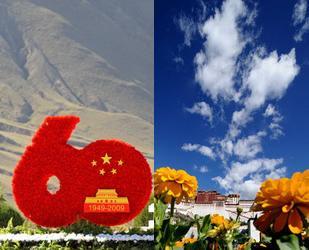 Am 1. Oktober wird das 60. Jubiläum der Volkesrepublik China in ganzem Land gefeiert. Inzwischen hat sich auch Lhasa, die Hauptstadt vom Autonomen Gebiet Tibet, darauf vorbereitet.