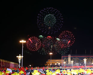 Feuerwerk bei der Nationalfeiergala: der Moment, in dem es in den Himmel emporsteigt, ist am rührendsten.