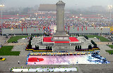 Der Tian'anmen-Platz in der Morgendämmerung.