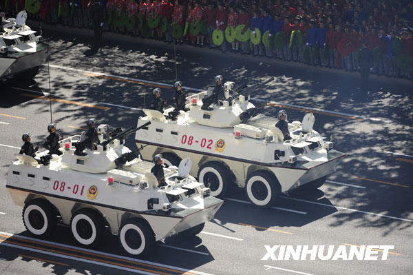 Panzer der Bewaffneten Polizei