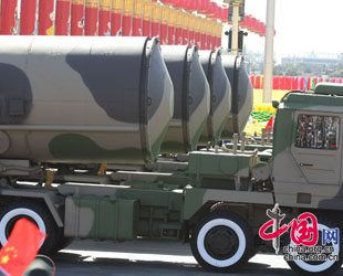 Atomraketen vom Typ DF-31A 