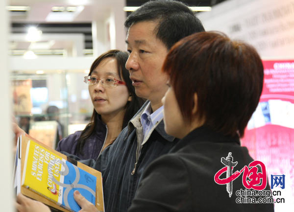 中国国际出版集团精心布展 迎接法兰克福书展盛会