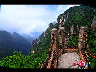 Der Mount Huang wird häufig als Motiv für traditionelle chinesische Gemälde, in Literatur, und auch für Fotografien genutzt.