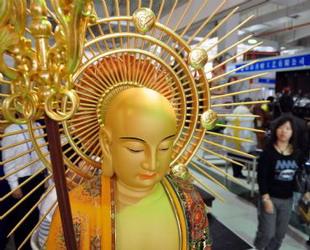 Die viertägige China Putian Buddhismusausstellung begann am Montag und zeigt fast 10.000 Ausstellungsstücke.