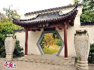 Der Turms des Gelben Kranich liegt in Sheshan(Schlangenberg) in Wuhan, Provinz Hubei. Er genießt den Ruf, die 'schönste Ansicht unter dem Himmel' zu sein. Er ist einer der bekanntesten Türme südlich des Yangtses. [Fotos von Jia Yunlong]