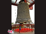 Der Turms des Gelben Kranich liegt in Sheshan(Schlangenberg) in Wuhan, Provinz Hubei. Er genießt den Ruf, die 'schönste Ansicht unter dem Himmel' zu sein. Er ist einer der bekanntesten Türme südlich des Yangtses. [Fotos von Jia Yunlong]