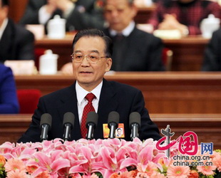 Die 3. Jahrestagung des 11. chinesischen Nationalen Volkskongresses (NVK), dem Parlament des Landes, wurde heute um 9 Uhr in Beijing eröffnet. Ministerpräsident Wen Jiabao legte den Tätigkeitsbericht der Regierung vor.
