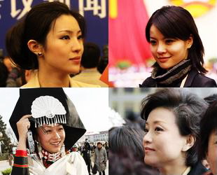 Frauen bei den chinesischen Parlamentstagungen