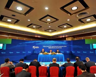 Eine Mitgliederversammlung des Bo’ao-Asiens-Forums fand am 8. April 2010 in Bo’ao, einer malerischen Stadt in der südchinesischen Provinz Hainan, statt.