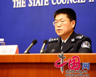 Ein Sprecher des chinesischen Ministeriums für öffentliche Sicherheit hat am Sonntagnachmittag bei einer Pressekonferenz erklärt, dass die Polizei im Qinghai-Erdbebengebiet die Lage sehr gut unter Kontrolle habe.