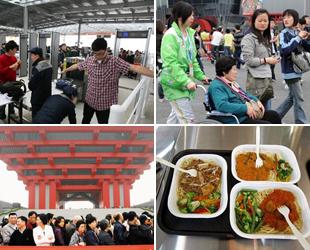Am Dienstag fand der erstmalige Probelauf der Expo 2010 in Shanghai statt. Alle Abteilungen des Organisationskomitees, einige ausgewählte Pavillons sowie alle zuständigen Einheiten der Stadt simulierten den Empfang von 200.000 Besuchern täglich während der Expo, die am 1. Mai offiziell eröffnet wird.