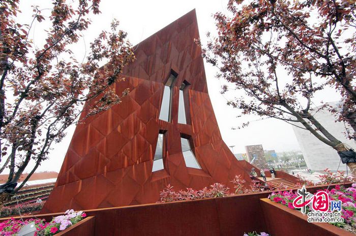 Waldschloss auf der Expo 2010 in Shanghai: Luxbemburg-Pavillon