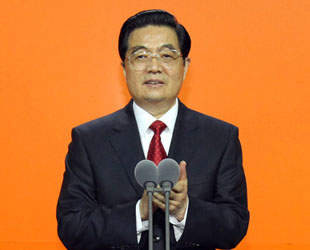 Chinas Staatspräsident Hu Jintao erklärt die Expo offiziell für eröffnet. Die Weltausstellung wurde heute Abend eröffnet.