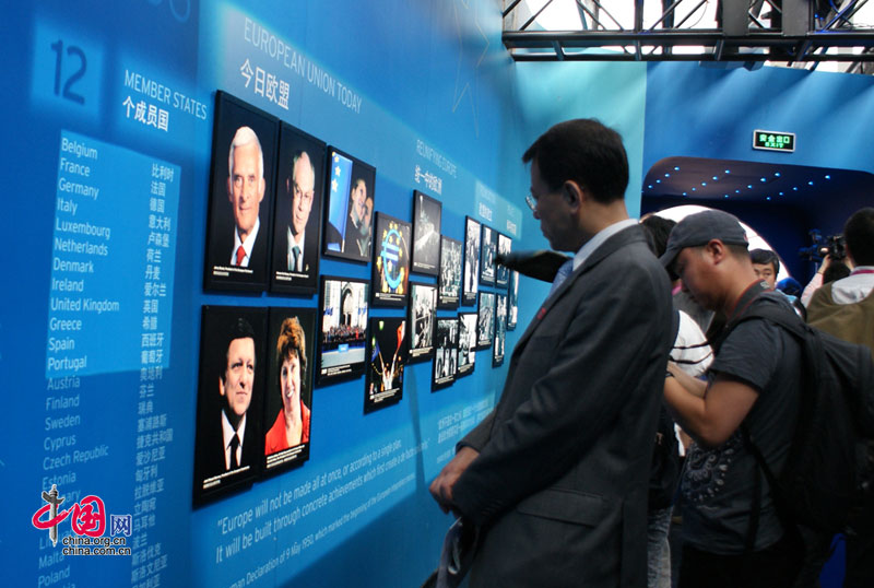 Der Belgien-EU-Pavillon ist am Samstag offiziell eröffnet worden. Der zu Besuch in Shanghai weilende Präsident der EU-Kommission, Jose Manuel Barroso, nimmt an der Eröffnungszeremonie teil und hielt eine Rede.