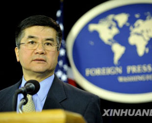 Die Vereinigten Staaten von Amerika und China sollten beim Lösen der Menschenrechtsfrage auf Dialog statt auf Repression setzen.