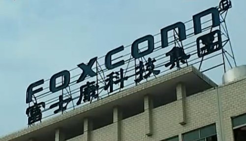 Ein Angestellter der Foxconn Technology Group ist durch einen Sturz von einem Gebäude der Fabrik des Unternehmens in Shenzhen gestorben. Dies ist der neunte Fall einer Serie von Todesfällen in der Fabrik Shenzhen des Unternehmens.