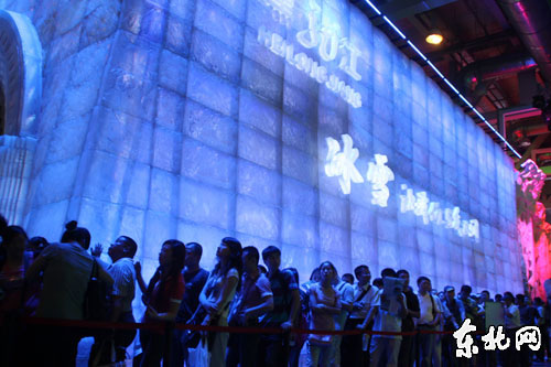 Am Dienstag ist die 'Heilongjiang-Woche' auf der Shanghaier Weltausstellung eröffnet worden. Die Eröffnungsfeier fand auf der Baogang-Bühne im EXPO-Garten statt.