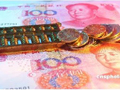 Die Chinesische Volksbank hat im Vorfeld des G20-Gipfels angekündigt, ihre Wechselkurspolitik leicht zu korrigieren, um die Flexibilität des Yuan zu erhöhen. Die internationale Gemeinschaft reagierte positiv.