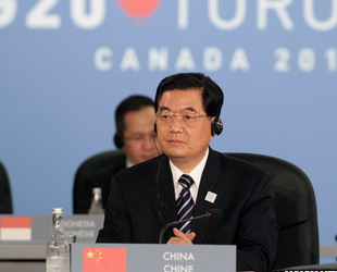 Bei seiner Rede am G20 Forum betonte Hu Jintao ein starkes, nachhaltiges und ausgeglichenes Wirtschaftswachstum. Die globale Gemeinschaft müsse gemeinsam an der Wiederherstellung der Wirtschaft arbeiten.