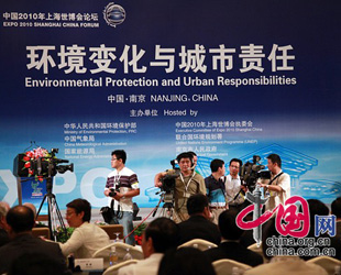 Angesichts des beschleunigten Urbanisierungsprozesses wird sich die chinesische Regierung weiterhin für den Umweltschutz in den Städten einsetzen.
