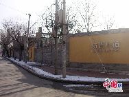 Rund um die Station Fangzi bei der Jiaoji-Zuglinie (von Qingdao nach Jinan) in der Stadt Weifang in der Provinz Shandong befindet sich eine Anzahl deutscher und japanischer Gebäuden aus Kolonialzeiten. Die Station selbst wurde von Deutschen erbaut und ist bis heute gut erhalten, so dass es immer noch gut genutzt werden kann.   