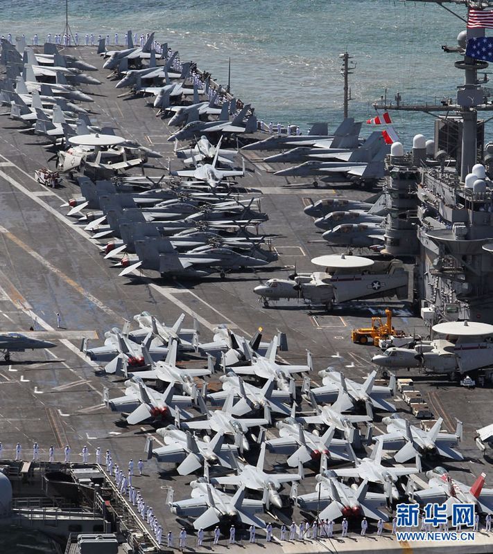 Der atombetriebene Flugzeugträger der US-Marine 'George Washington' (CVN73) ging am Mittwoch in der südkoreanischen Hafenstadt Pusan vor Anker. Die USA und Südkorea, werden am 25. Juni ein gemeinsames Militärmanöver durchführen. Dennoch sollte 'George Washington' aufgrund der anhaltenden Proteste aus China nicht an der Übung im Gewässer des Gelben Meers teilnehmen, so Medienberichten.