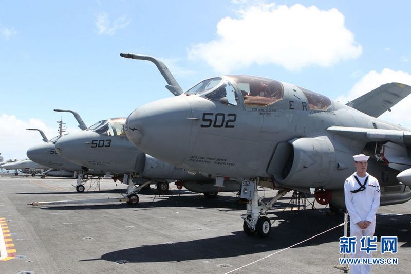 Der atombetriebene Flugzeugträger der US-Marine 'George Washington' (CVN73) ging am Mittwoch in der südkoreanischen Hafenstadt Pusan vor Anker. Die USA und Südkorea, werden am 25. Juni ein gemeinsames Militärmanöver durchführen. Dennoch sollte 'George Washington' aufgrund der anhaltenden Proteste aus China nicht an der Übung im Gewässer des Gelben Meers teilnehmen, so Medienberichten.