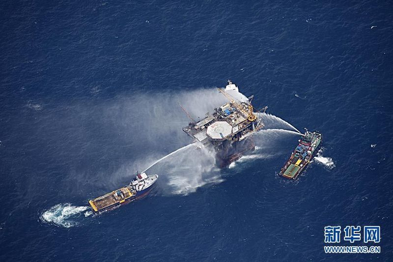 Am Donnerstag ist im Golf von Mexiko wieder eine Bohrinsel explodiert. Die 13 Arbeiter auf der Bohrinsel konnten gerettet werden. Ob infolge der Explosion Öl ins Meer fließt, war zunächst nicht eindeutig.