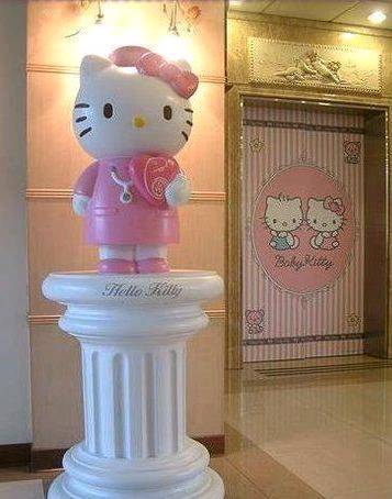In Zhanghua auf Taiwan wurde kürzlich das erste Hello Kitty Themen-Krankenhaus eröffnet.