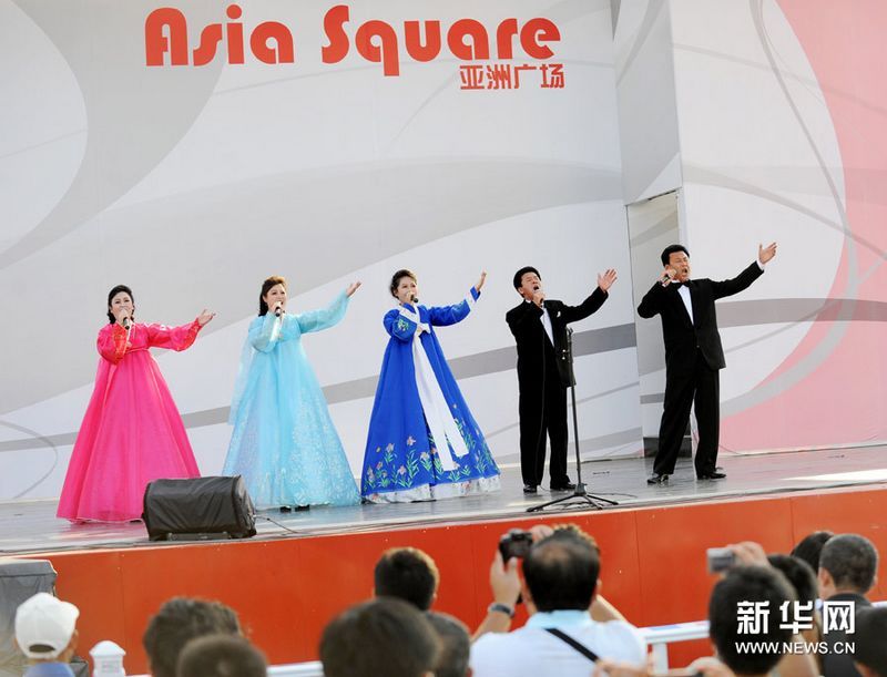 Am Montag hat auf der Expo in Shanghai der nordkoreanische Nationentag stattgefunden. Vertreter Nordkoreas sagten, die Shanghaier Weltausstellung trage zur Förderung der freundschaftlichen Beziehungen zwischen Nordkorea und China sowie allen Ländern, Regionen und internationalen Organisationen bei.